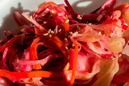 Витаминный