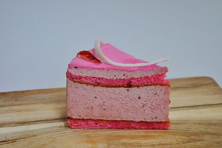 Йогуртовый