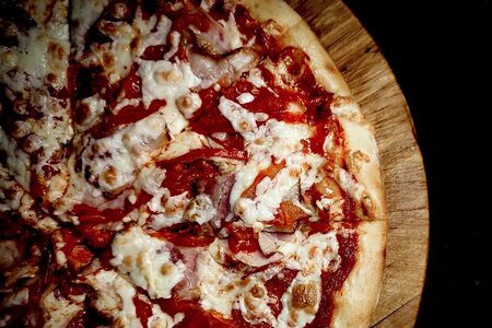 Пицца Фортуна