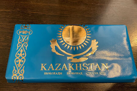 Казахстанский шоколад