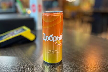 Добрый Апельсин