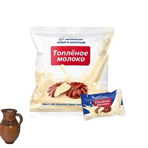 Зефир Пирожникофф Топленое молоко в шоколаде
