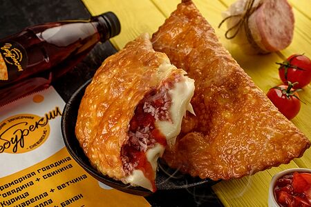 Чебурек-пицца