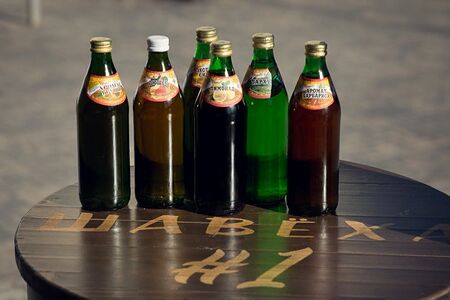 Экстра-ситро (Viktoria)