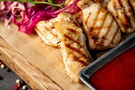 Шашлык Цыпа в засаде