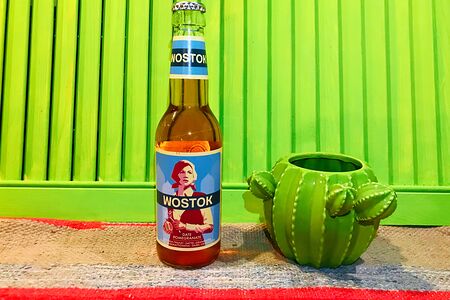 Wostok лимонад финики-гранат