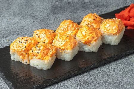 Ролл Вулкан