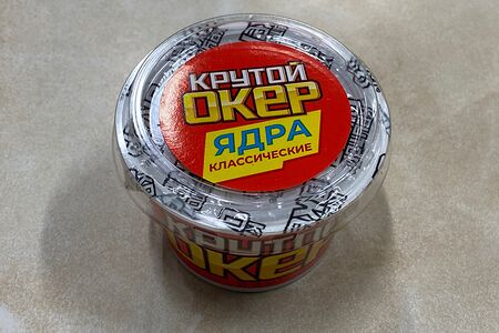 Крутой окер Ядра классические