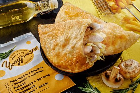 Чебурек с курицей, сыром и зеленью