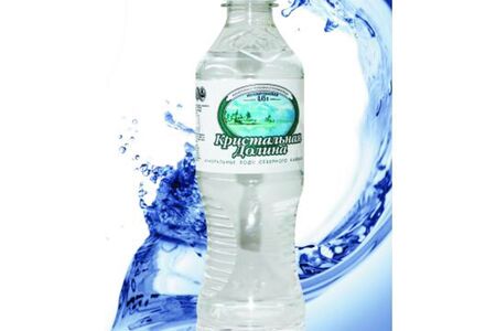 Кристальная долина