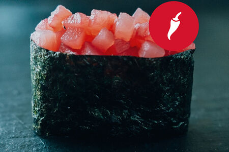 Гункан с тунцом