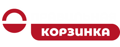 Правильная корзинка