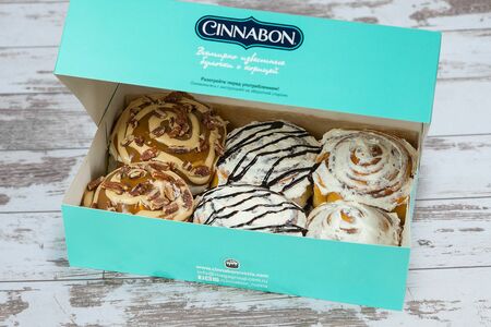 Набор СиннаПак, шесть булочек ассорти