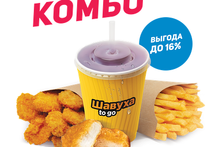 Комбо наггетс морс