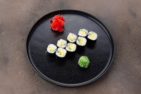 Ролл Авокадо