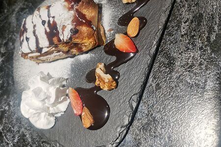 Яблочный штрудель