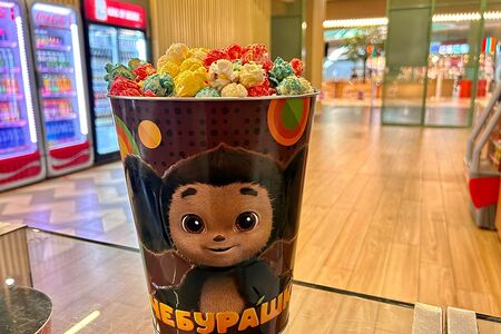 Попкорн фруктово-карамельный в жестяном ведре