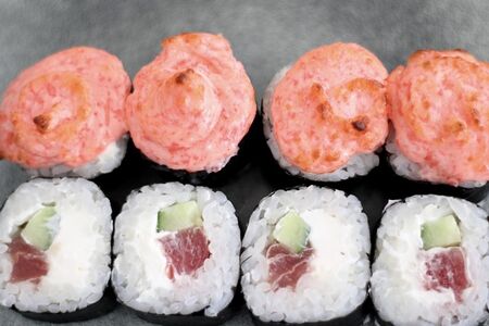 Запечённый с тунцом