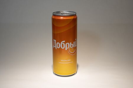 Добрый Апельсин