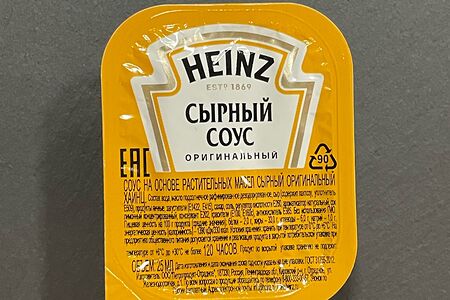 Соус Сырный