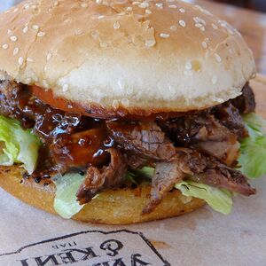 Фирменный бургер