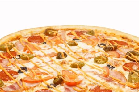 Пицца Чикаго