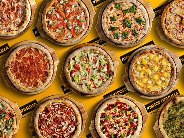 Многопицца