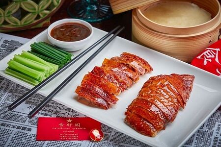 Утка по-пекински