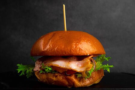 Бургер Гриль