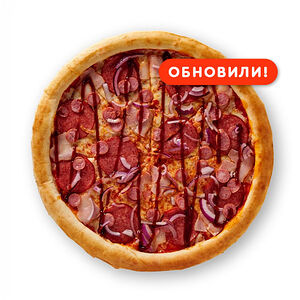 Пицца Барбекю 33