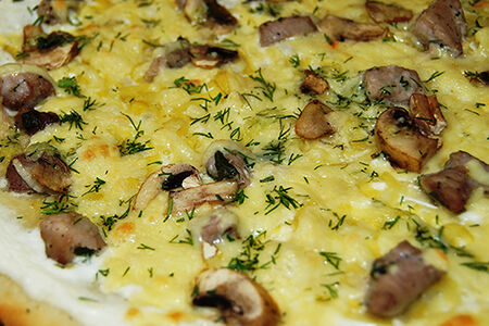 Фермерская