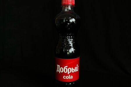 Добрый Cola