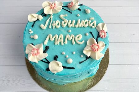 Бенто-торт Любимой маме №135