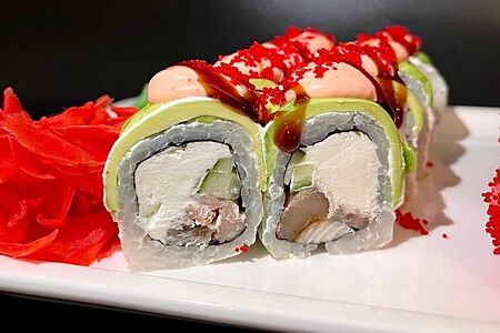 Пламя дракона