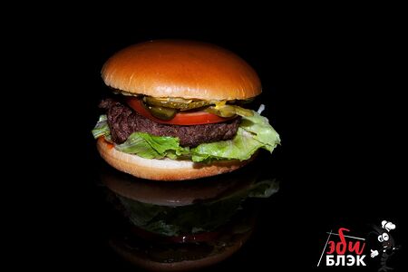 Гамбургер