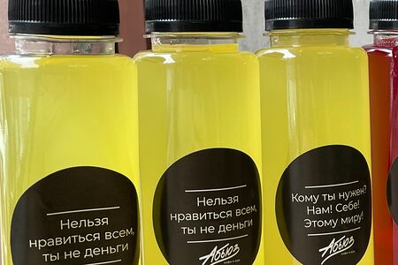 Лимонад собственного приготовления