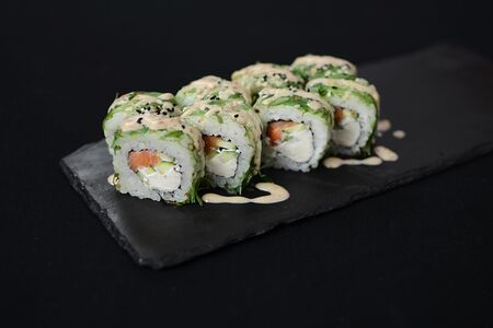 Коясан с семгой и водорослями чука