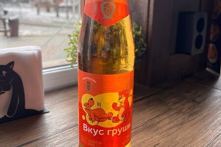 Лимонад Груша Золотая Сова