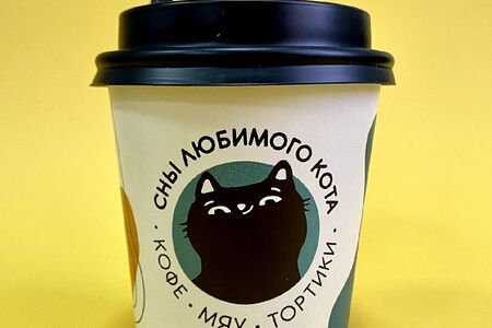 Фисташковый латте