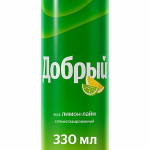 Добрый Лимон-лайм