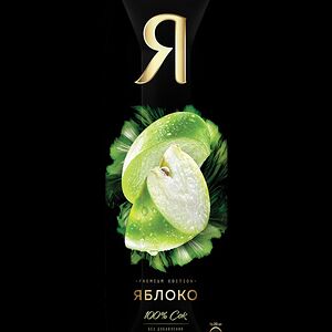 Сок Я яблоко