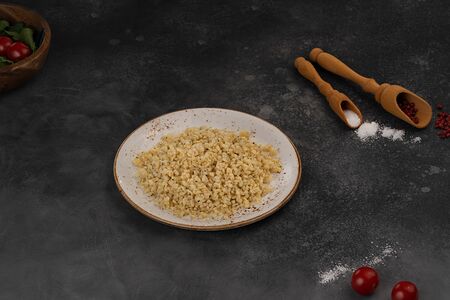 Булгур отварной с прованскими травами