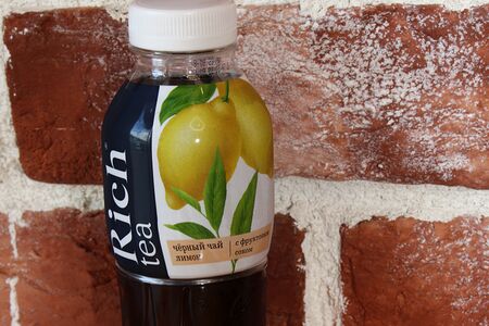 Черный чай Rich лимон