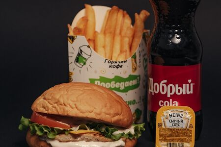 Комбо Цезарь