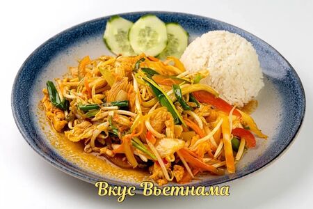 Ком Сао с овощами 