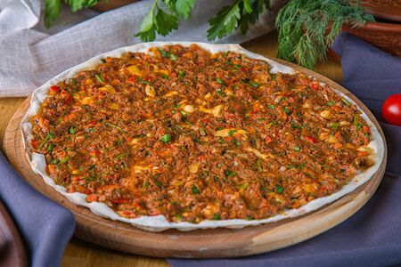 Ламаджо с говядиной