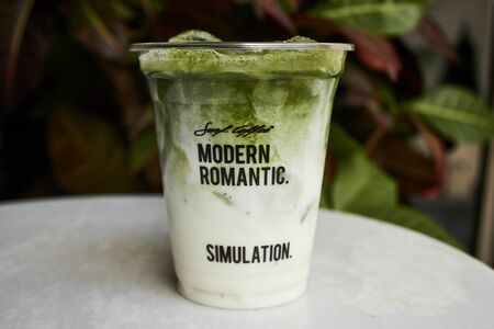 Айс-матча латте 