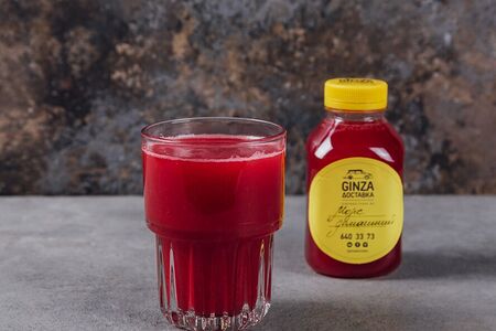 Морс малиновый