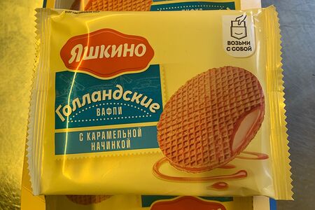 Голландские вафли Яшкино