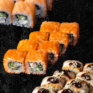 Сет Классик